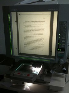 microfiche reader